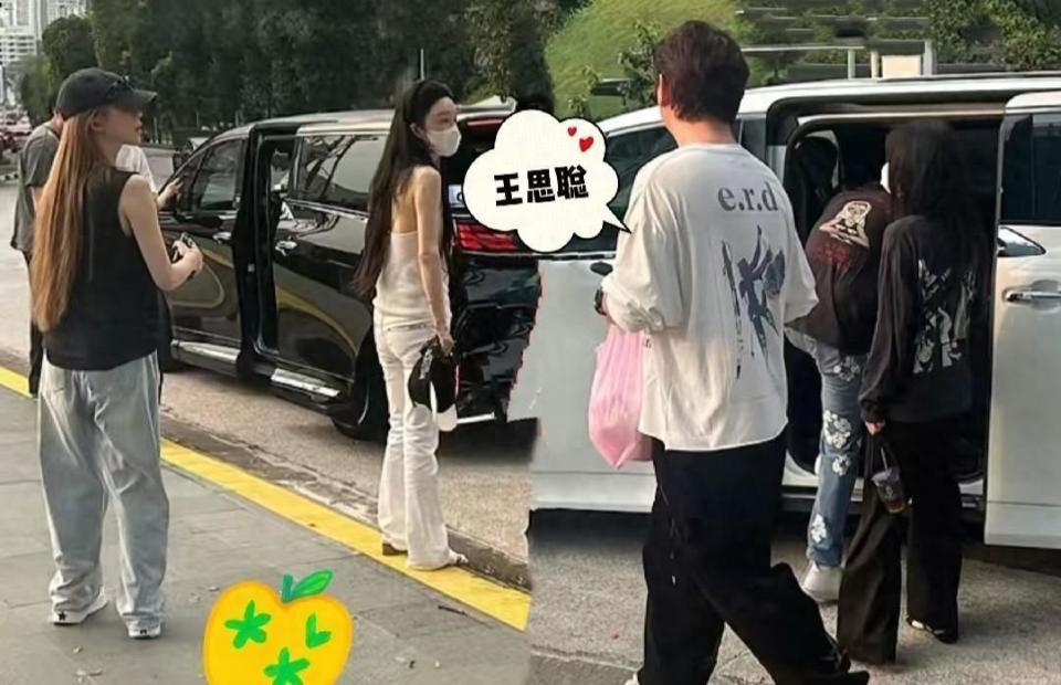 王思聪在新加坡出现,穿粉色鞋子携粉色塑料袋,身边有三位女伴-第2张图片-旧杳电影网 王思聪在新加坡出现,穿粉色鞋子携粉色塑料袋,身边有三位女伴-第2张图片-旧杳电影网