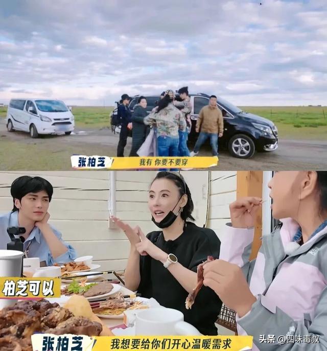 张柏芝，不当演员又怎样-第6张图片-旧杳电影网