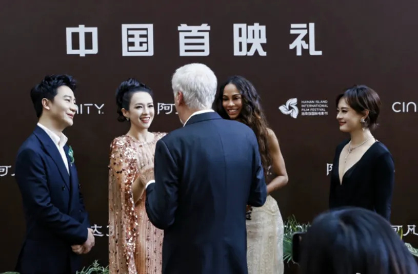 章子怡被吐槽拜高踩低！主动和卡梅隆热聊，对孙俪邓超略显冷淡-第12张图片-旧杳电影网