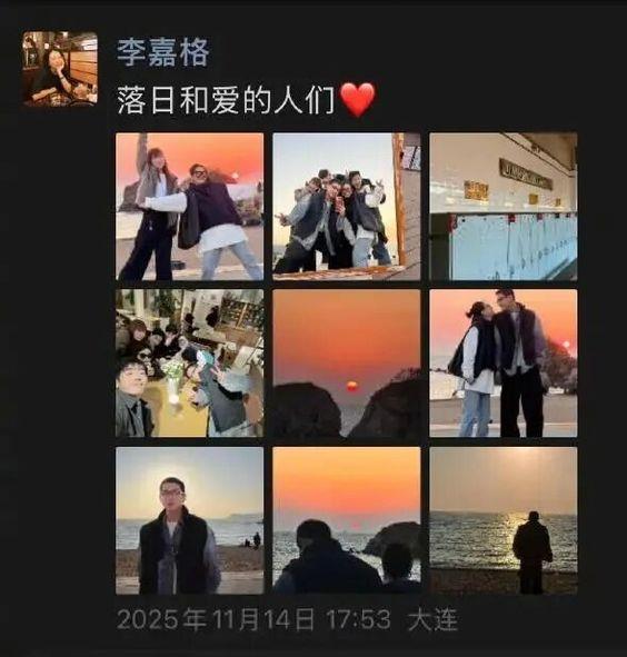 刚离婚，她就跟帅弟弟谈上了？-第2张图片-旧杳电影网