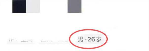 刚离婚，她就跟帅弟弟谈上了？-第4张图片-旧杳电影网