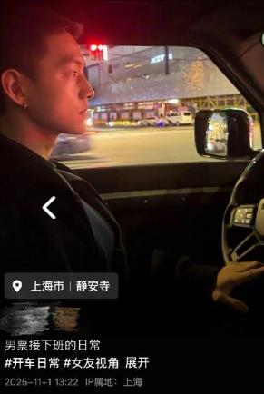 刚离婚，她就跟帅弟弟谈上了？-第7张图片-旧杳电影网