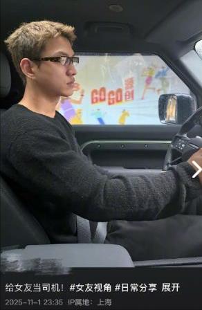 刚离婚，她就跟帅弟弟谈上了？-第8张图片-旧杳电影网