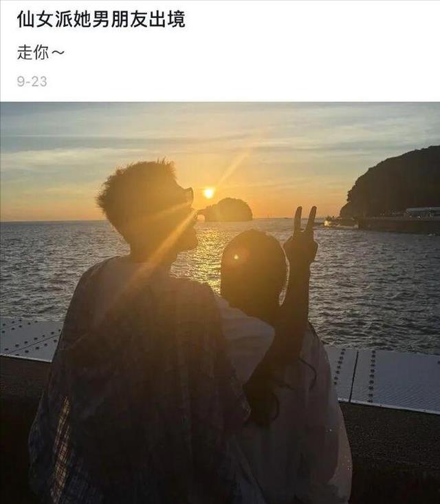 刚离婚，她就跟帅弟弟谈上了？-第10张图片-旧杳电影网