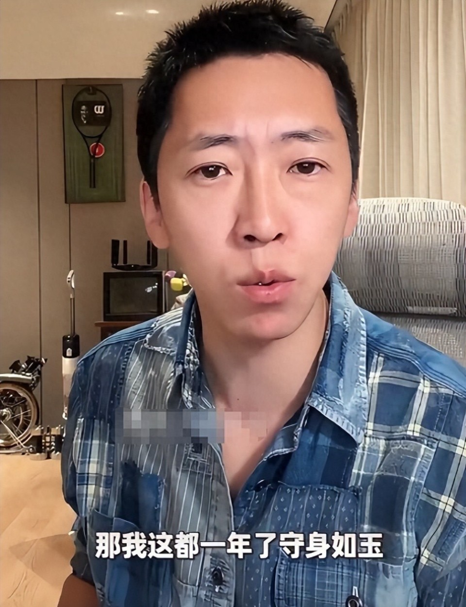 一觉醒来天塌了，杨颖离婚后男友被曝光，恶心的一幕出现了-第1张图片-旧杳电影网