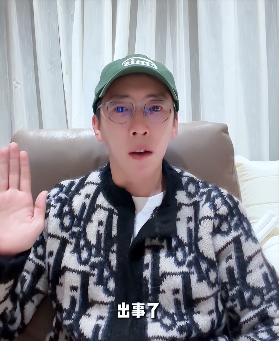 一觉醒来天塌了，杨颖离婚后男友被曝光，恶心的一幕出现了-第5张图片-旧杳电影网