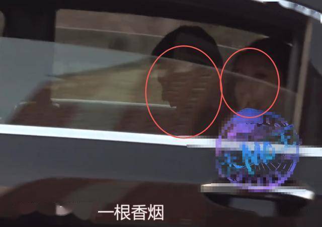 秦海璐和好友聚餐,和男友人握手分别老公不耐烦,上车叼烟好霸气-第6张图片-旧杳电影网 秦海璐和好友聚餐,和男友人握手分别老公不耐烦,上车叼烟好霸气-第6张图片-旧杳电影网