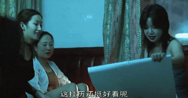 秦海璐和好友聚餐,和男友人握手分别老公不耐烦,上车叼烟好霸气-第12张图片-旧杳电影网 秦海璐和好友聚餐,和男友人握手分别老公不耐烦,上车叼烟好霸气-第12张图片-旧杳电影网