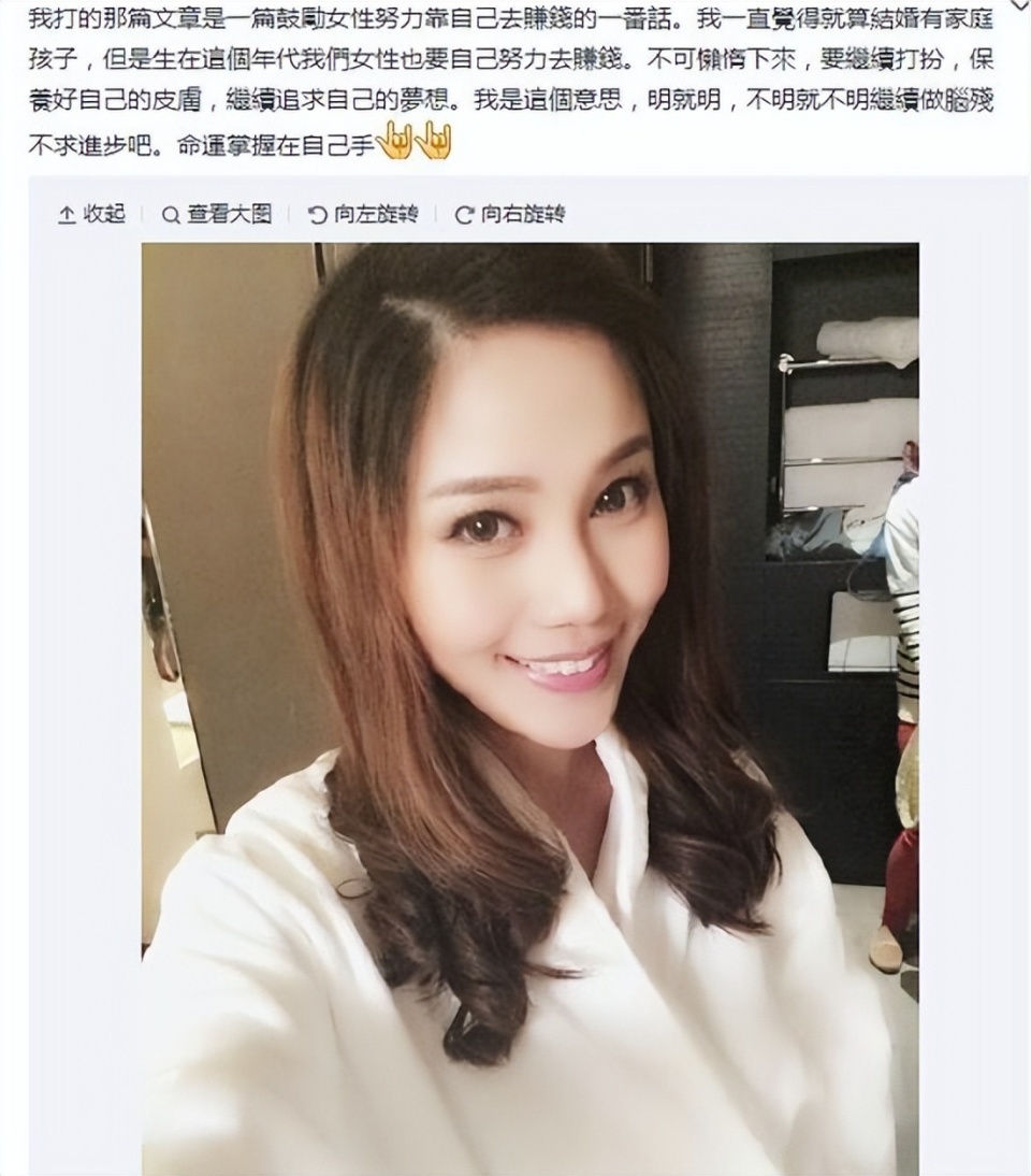 突发！香港炫富女星老公出车祸，紧急就医, 车被拦腰撞击损坏严重-第7张图片-旧杳电影网