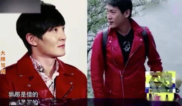 47岁鲍莉陪郭京飞大孤山祈福,脸色蜡黄老人味好浓,普通主妇摸样-第13张图片-旧杳电影网 47岁鲍莉陪郭京飞大孤山祈福,脸色蜡黄老人味好浓,普通主妇摸样-第13张图片-旧杳电影网