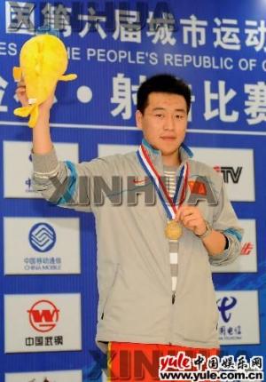 庞伟-第1张图片-旧杳电影网