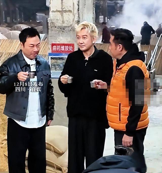 老牌港星重聚宜宾！陈浩民瘦脱相，黎耀祥一脸憨，麦长青头发花白-第20张图片-旧杳电影网