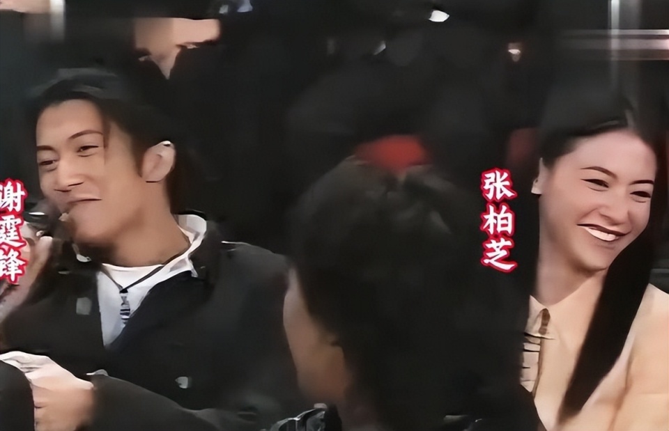 和王菲复合11年,谢霆锋坦言不婚的原因,担心的事还是发生了-第8张图片-旧杳电影网 和王菲复合11年,谢霆锋坦言不婚的原因,担心的事还是发生了-第8张图片-旧杳电影网