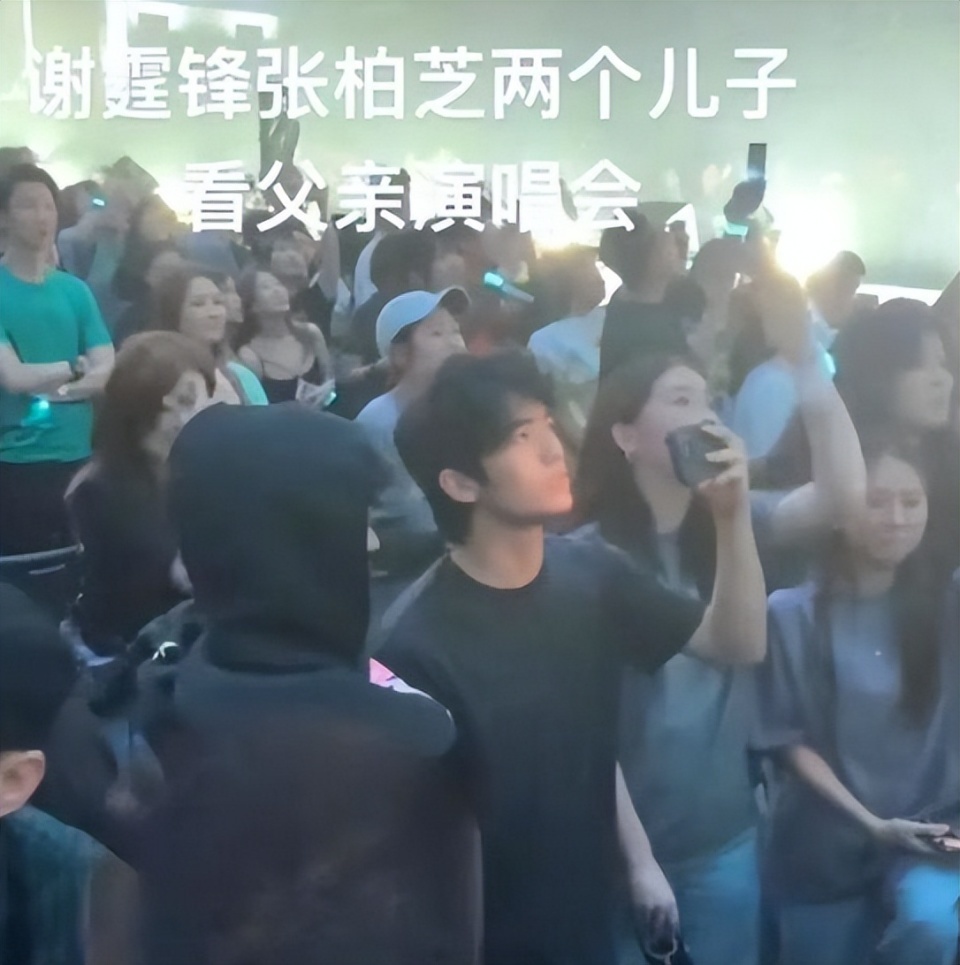 和王菲复合11年,谢霆锋坦言不婚的原因,担心的事还是发生了-第18张图片-旧杳电影网 和王菲复合11年,谢霆锋坦言不婚的原因,担心的事还是发生了-第18张图片-旧杳电影网