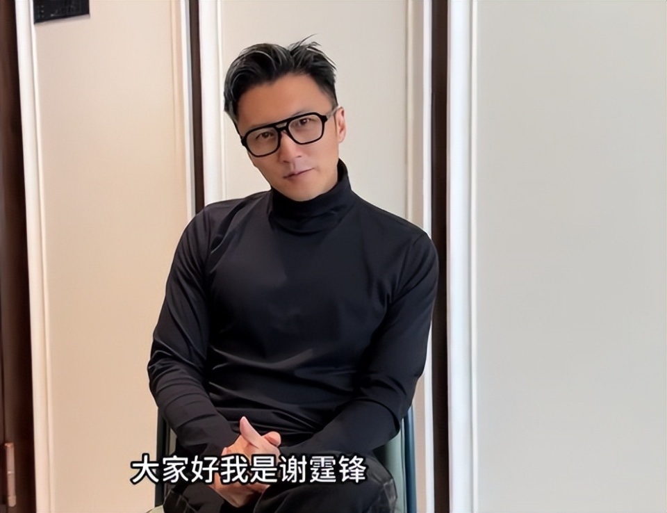 和王菲复合11年,谢霆锋坦言不婚的原因,担心的事还是发生了-第20张图片-旧杳电影网 和王菲复合11年,谢霆锋坦言不婚的原因,担心的事还是发生了-第20张图片-旧杳电影网