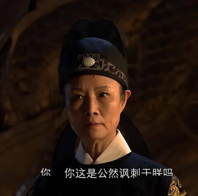 女儿是航天专家，儿子是导演，儿媳是影后，她是终身成就获得者-第5张图片-旧杳电影网