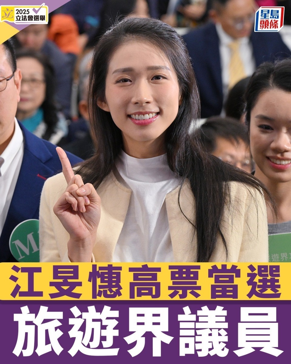 61岁李泽钜罕见现身满头白发，被问卖港口风波，他和李嘉诚一样礼貌拒回应-第5张图片-旧杳电影网