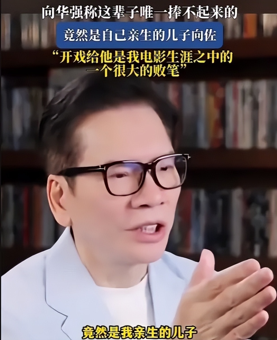 郭碧婷自曝和向佐两地分居,靠孩子联络感情,婆婆向太给钱大手笔-第15张图片-旧杳电影网 郭碧婷自曝和向佐两地分居,靠孩子联络感情,婆婆向太给钱大手笔-第15张图片-旧杳电影网