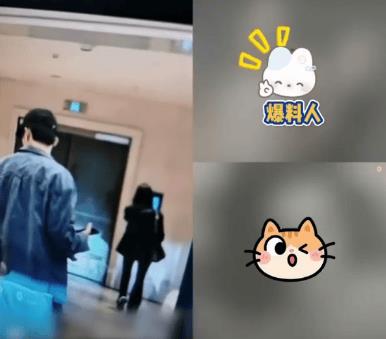 黄景瑜被曝恋情瓜!网友直播爆料其多次带女生回家-第2张图片-旧杳电影网 黄景瑜被曝恋情瓜!网友直播爆料其多次带女生回家-第2张图片-旧杳电影网