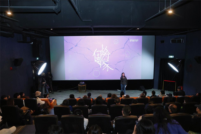 聚焦“家庭”主题 第三届家庭影像展在北京开幕-第1张图片-旧杳电影网 聚焦“家庭”主题 第三届家庭影像展在北京开幕-第1张图片-旧杳电影网