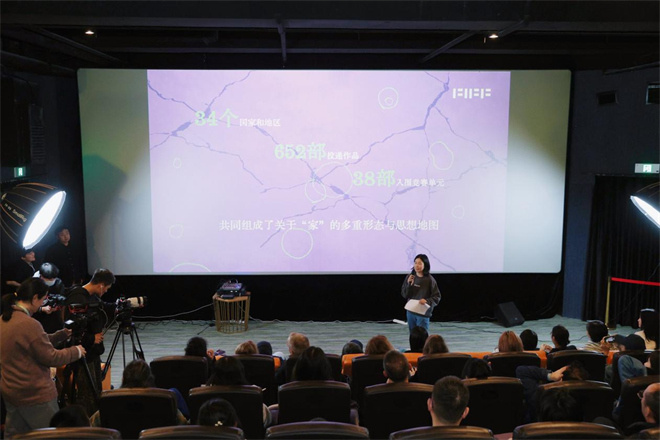 聚焦“家庭”主题 第三届家庭影像展在北京开幕-第5张图片-旧杳电影网 聚焦“家庭”主题 第三届家庭影像展在北京开幕-第5张图片-旧杳电影网