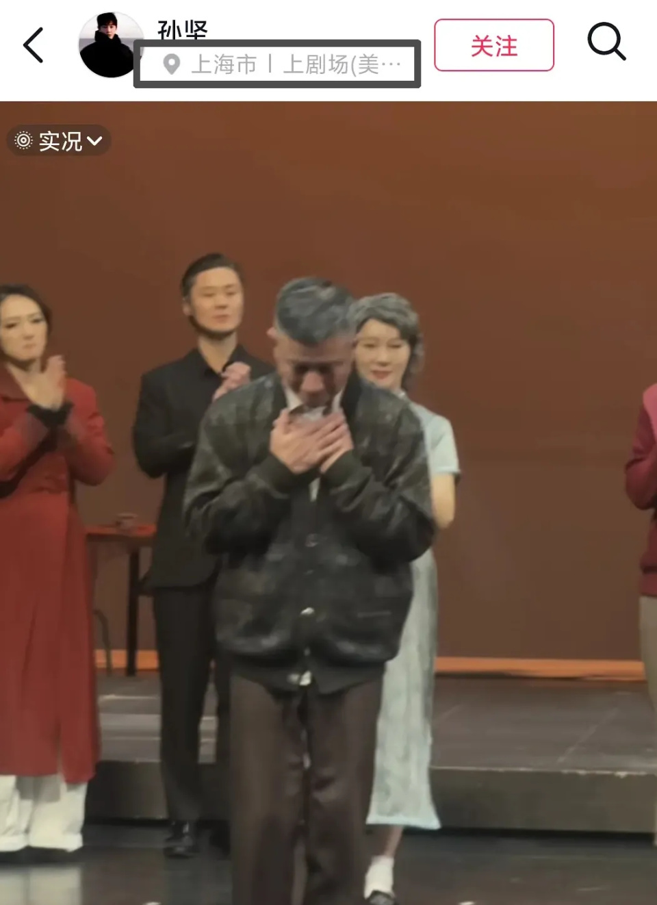 孙坚发文力捧文章翻车,被质疑支持孕期出轨,本人连忙删文装无辜-第5张图片-旧杳电影网 孙坚发文力捧文章翻车,被质疑支持孕期出轨,本人连忙删文装无辜-第5张图片-旧杳电影网