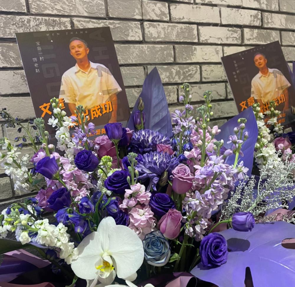 孙坚发文力捧文章翻车,被质疑支持孕期出轨,本人连忙删文装无辜-第17张图片-旧杳电影网 孙坚发文力捧文章翻车,被质疑支持孕期出轨,本人连忙删文装无辜-第17张图片-旧杳电影网