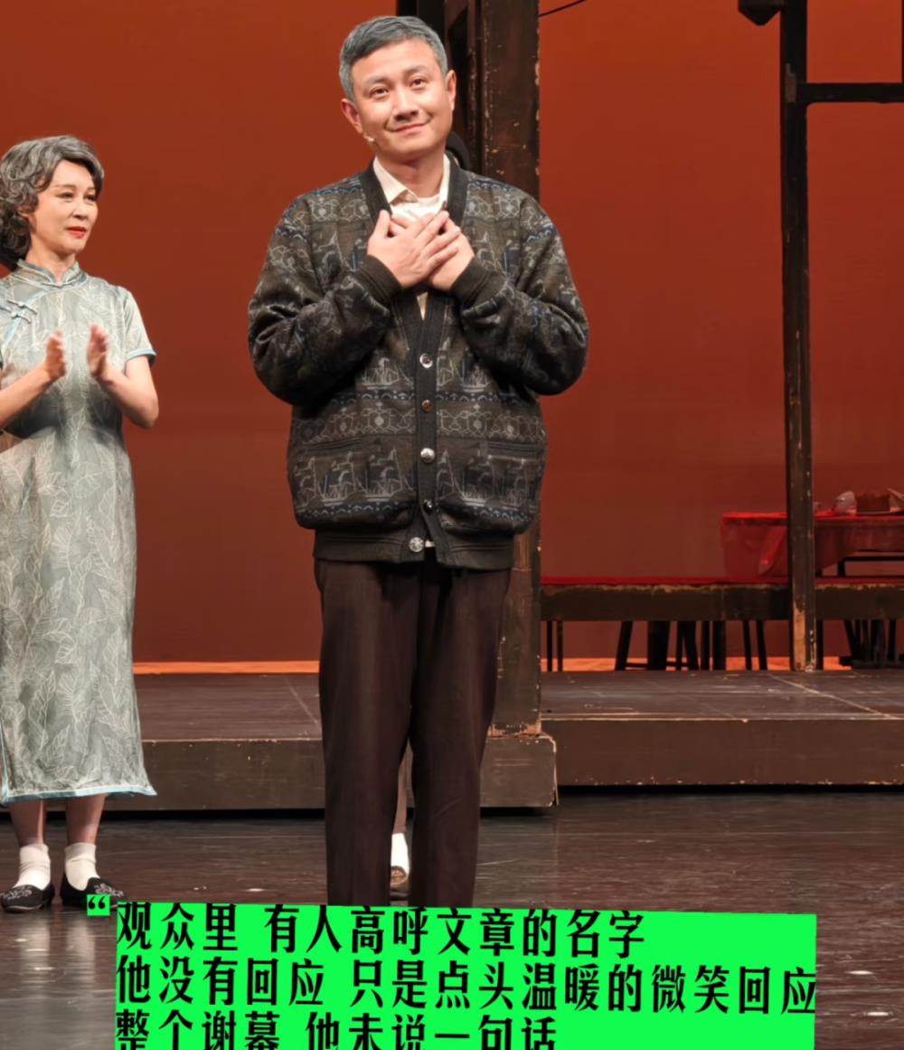 孙坚发文力捧文章翻车,被质疑支持孕期出轨,本人连忙删文装无辜-第18张图片-旧杳电影网 孙坚发文力捧文章翻车,被质疑支持孕期出轨,本人连忙删文装无辜-第18张图片-旧杳电影网