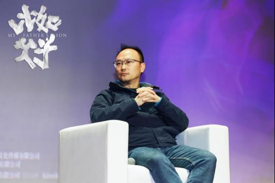 AI重构情感 《比如父子》清华专场对谈圆满落幕-第6张图片-旧杳电影网 AI重构情感 《比如父子》清华专场对谈圆满落幕-第6张图片-旧杳电影网