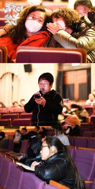 AI重构情感 《比如父子》清华专场对谈圆满落幕-第9张图片-旧杳电影网 AI重构情感 《比如父子》清华专场对谈圆满落幕-第9张图片-旧杳电影网