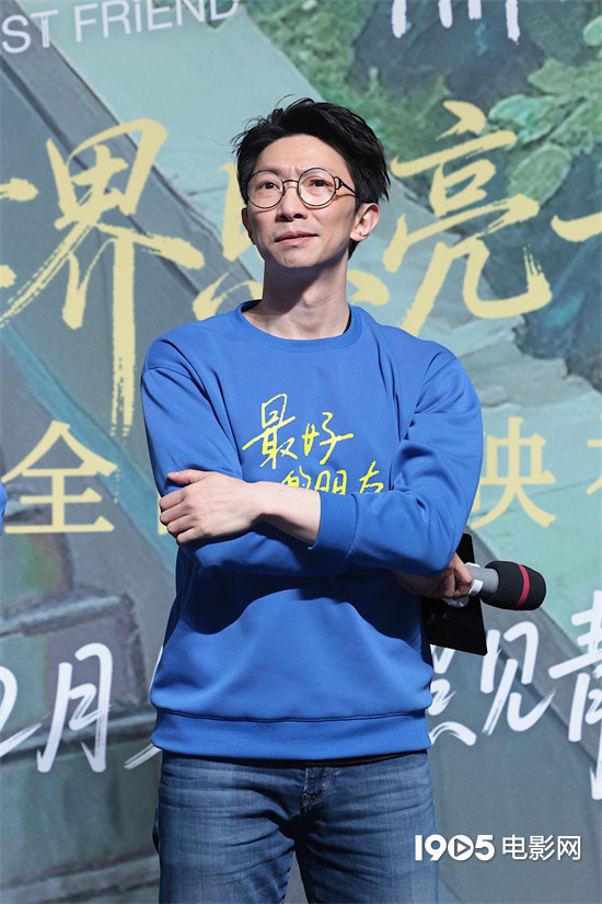 《最好的朋友》首映 段奥娟等获“爱心大使”荣誉-第2张图片-旧杳电影网