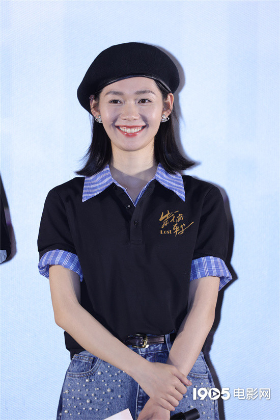 《岁岁平安》首映 段奥娟-自身经历和岁岁有共鸣-第3张图片-旧杳电影网 《岁岁平安》首映 段奥娟-自身经历和岁岁有共鸣-第3张图片-旧杳电影网