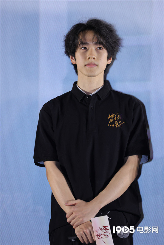 《岁岁平安》首映 段奥娟-自身经历和岁岁有共鸣-第7张图片-旧杳电影网