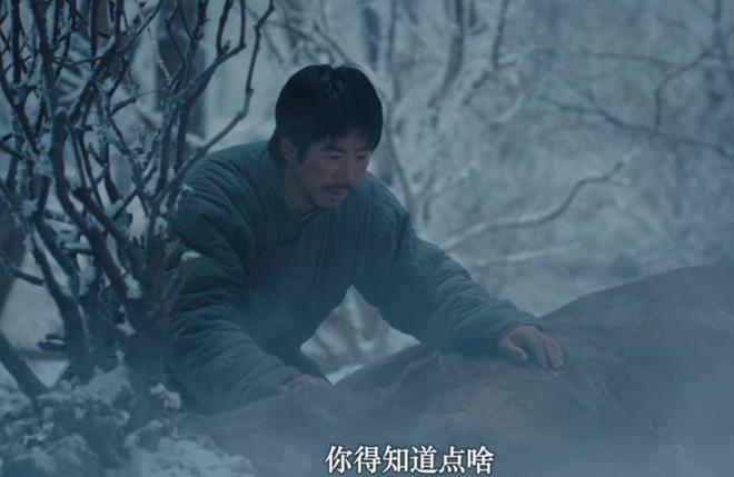 《反人类暴行》开播！看完2集后，我要说：这是观众最想看的国剧-第2张图片-旧杳电影网