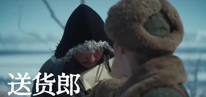 《反人类暴行》开播！看完2集后，我要说：这是观众最想看的国剧-第16张图片-旧杳电影网