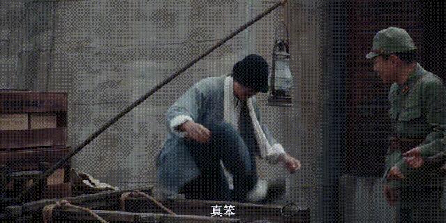 《反人类暴行》开播！看完2集后，我要说：这是观众最想看的国剧-第20张图片-旧杳电影网