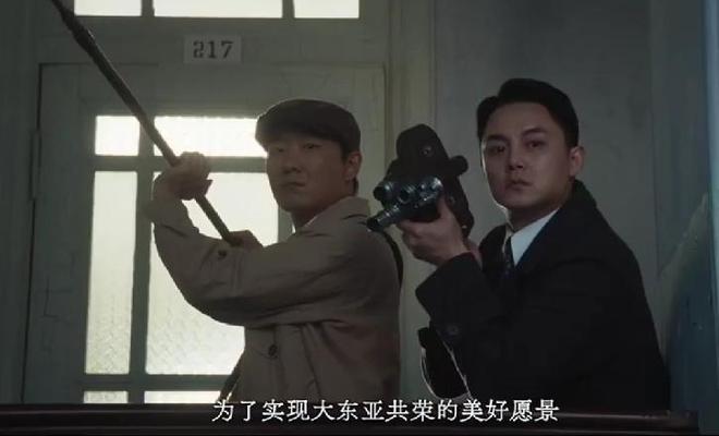 《反人类暴行》开播！看完2集后，我要说：这是观众最想看的国剧-第26张图片-旧杳电影网