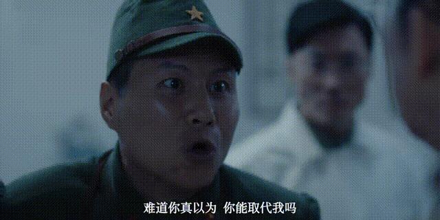 《反人类暴行》开播！看完2集后，我要说：这是观众最想看的国剧-第25张图片-旧杳电影网