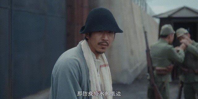 《反人类暴行》开播！看完2集后，我要说：这是观众最想看的国剧-第27张图片-旧杳电影网