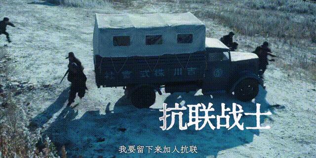 《反人类暴行》开播！看完2集后，我要说：这是观众最想看的国剧-第28张图片-旧杳电影网