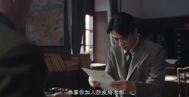 《反人类暴行》开播！看完2集后，我要说：这是观众最想看的国剧-第35张图片-旧杳电影网