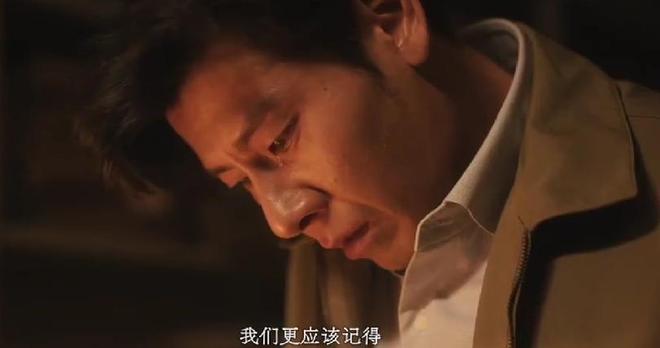 《反人类暴行》开播！看完2集后，我要说：这是观众最想看的国剧-第38张图片-旧杳电影网