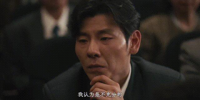 《反人类暴行》开播！看完2集后，我要说：这是观众最想看的国剧-第39张图片-旧杳电影网