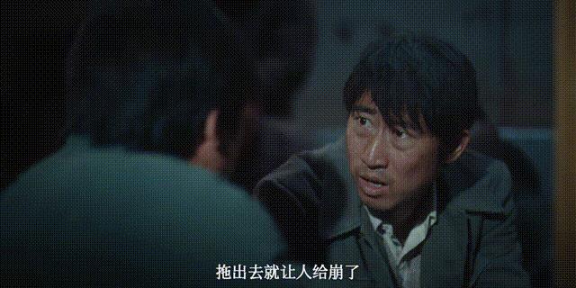 《反人类暴行》开播！看完2集后，我要说：这是观众最想看的国剧-第41张图片-旧杳电影网