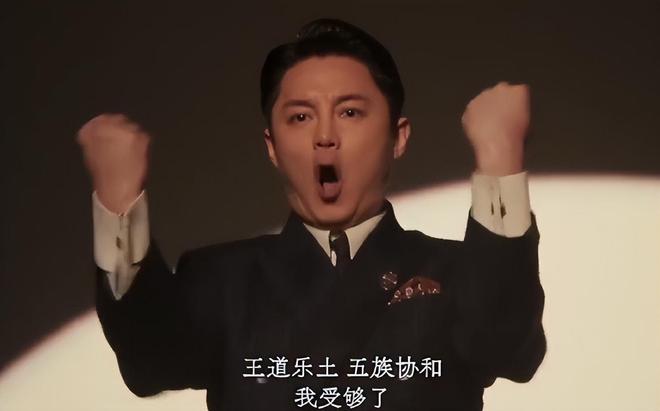 《反人类暴行》开播！看完2集后，我要说：这是观众最想看的国剧-第45张图片-旧杳电影网