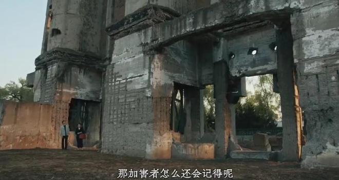 《反人类暴行》开播！看完2集后，我要说：这是观众最想看的国剧-第52张图片-旧杳电影网