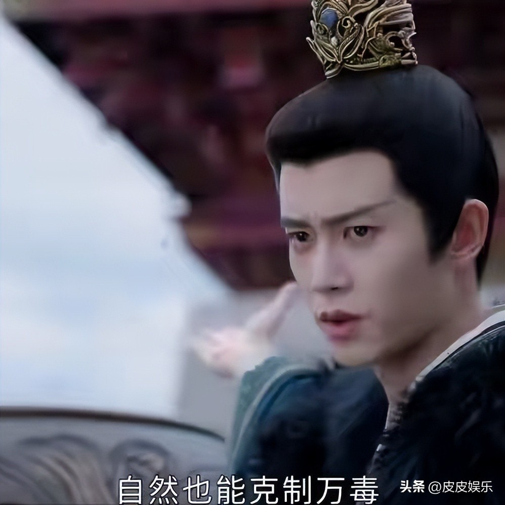 “戏混子”扎堆?演技尴尬、相貌平平,这几位演员实在离谱-第11张图片-旧杳电影网 “戏混子”扎堆?演技尴尬、相貌平平,这几位演员实在离谱-第11张图片-旧杳电影网