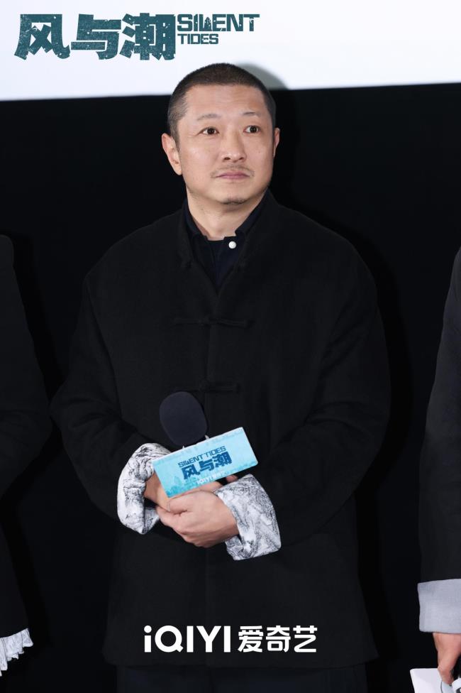 《风与潮》媒体看片会：商战传奇，点燃孤岛热血岁月-第3张图片-旧杳电影网