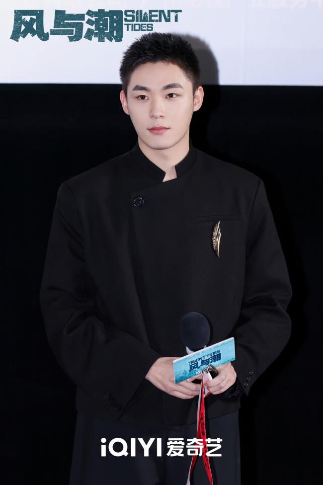 《风与潮》媒体看片会：商战传奇，点燃孤岛热血岁月-第8张图片-旧杳电影网