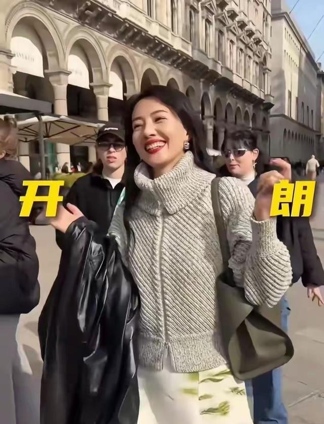 46岁高圆圆米兰街头放飞！没人认出素颜狂拍，生图状态看呆路人-第7张图片-旧杳电影网